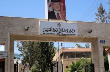 تت