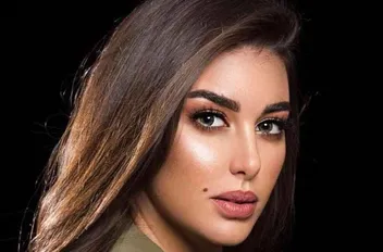 فاغفغا