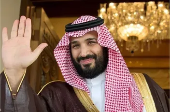 ولي العهد السعودي يتوجه إلى الدوحة للمشاركة بالقمة
