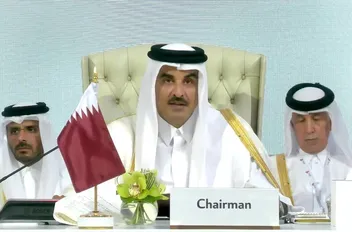 أمير دولة قطر الشيخ تميم بن حمد آل ثاني