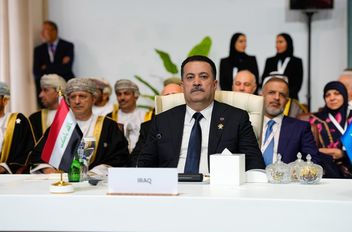 السوداني: الاعتداء على قطر يبعث برسالة سلبية
