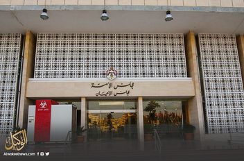 اا