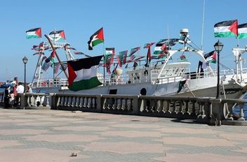 سفينة "عمر المختار" تنضم للأسطول العالمي المتجه للقطاع