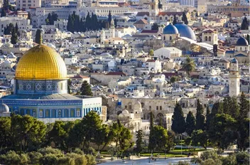 قمة الدوحة تؤكد دعم الوصاية الهاشمية على المقدسات في القدس
