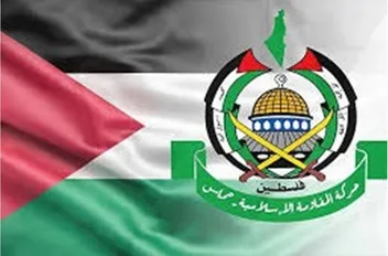 حماس تدين تصريحات ترامب
