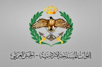 الجيش يحبط محاولة تسلل 4 أشخاص على الواجهة الشمالية

