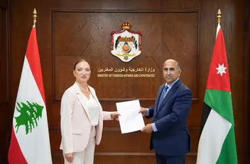 أمين عام وزارة الخارجية  ضيف الله الفايز