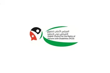 المجلس الأعلى لحقوق الأشخاص ذوي الإعاقة