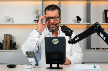 برل