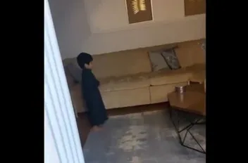 ص