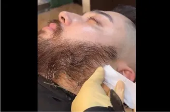 غ