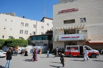 مستشفى شهداء الأقصى