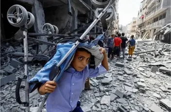 قطر تدين العملية البرية للاحتلال بغزة
