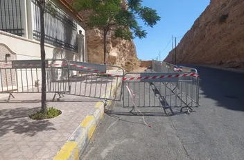 صورة من الموقع