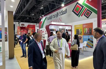شركات صناعية: المعارض الدولية بوابة لترويج الصادرات الأردنية
