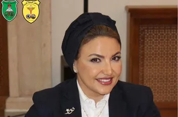 ا