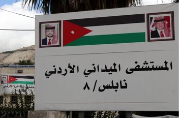 ا