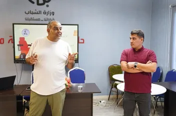 مراكز شبابية تنظم أنشطة متنوعة بالمحافظات