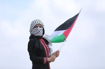 علم فلسطين