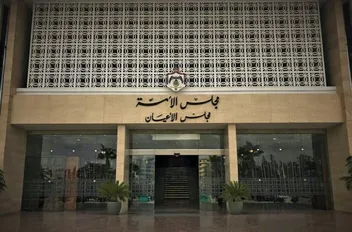 أعيان: حادثة الجسر تهدد جهود الإغاثة الأردنية وتزيد معاناة الفلسطينيين في غزة