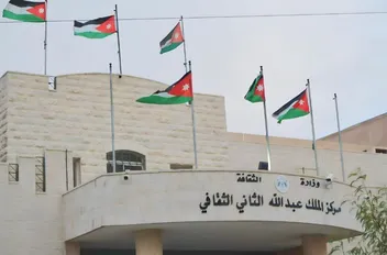 165 فعالية تحول الزرقاء إلى منبر ثقافي نابض بالحياة