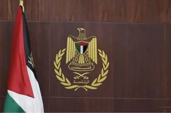 الرئاسة الفلسطينية: نرفض أي أعمال تعرقل وصول المساعدات الأردنية لغزة