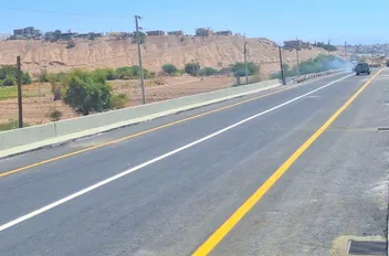أعمال إنشاء الجسر الخرساني