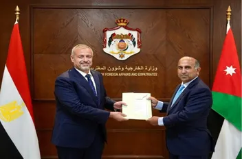 الأمين العام لوزارة الخارجية يتسلّم أوراق اعتماد السفير المصري الجديد.