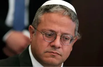 بن غفير: الاعتراف بدولة فلسطين جائزة لـ"قتلة النخبة"
