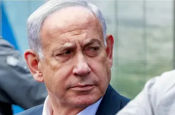 نتنياهو: "لن تكون هناك دولة فلسطينية"