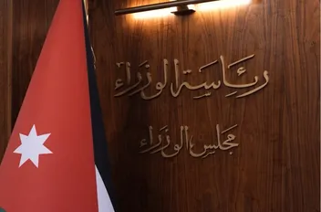 ا