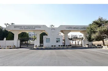 الأردن يدين بأشد العبارات الهجوم على مسجد في السودان