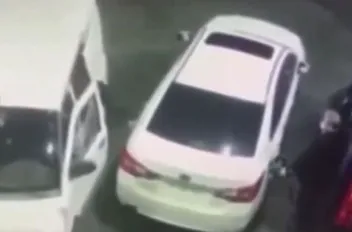 فغقفغاىت