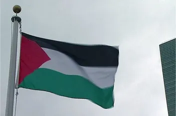 بريطانيا تعلن اليوم الأحد الاعتراف بدولة فلسطين
