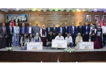 اختتام مسابقة شيف الطلبة الوافدين: فلسطين أولاً ومصر ثانياً والمغرب ثالثاً