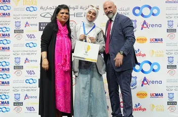الأميرة سمية ترعى حفل انطلاق المسابقة الوطنية للأباكس والحساب الذهني (UCMAS)
