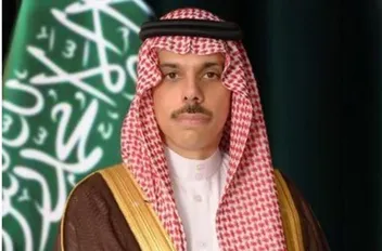 السعودية: مؤتمر حل الدولتين فرصة تاريخية لتحقيق السلام
