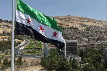 العلم السوري في دمشق