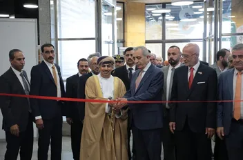 انطلاق فعاليات الدورة 24 لمعرض عمان الدولي للكتاب 2025 
