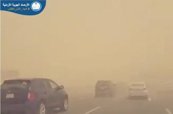 تنبيه للاخوة السائقين اخذ الحيطة والحذر على الطرق الخارجية نتيجة الغبار المثار بفعل الرياح النشطة