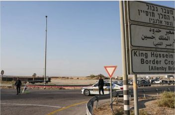 الأمن يعلن إعادة فتح جسر الملك حسين أمام حركة المسافرين غداً