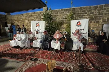 ا