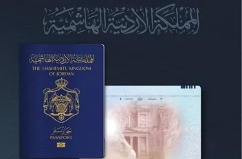 تعبيرية