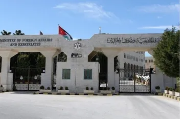 رحّبت وزارة الخارجية وشؤون المغتربين بإعلان جمهورية سان مارينو الاعتراف رسميًّا بالدولة الفلسطينية؛ خطوةٌ هامة وداعمة للإجماع الدولي الداعي إلى إنهاء الاحتلال، وعدم إنكار حق الفلسطينيين غير القابل للت