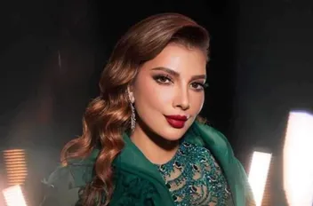 خمو