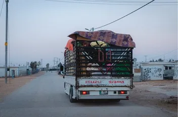 مخيم الزعتري