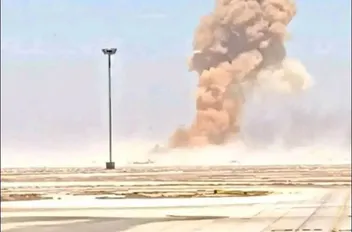 انفجار كبير قرب مطار دمشق