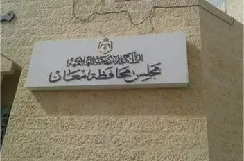 ا