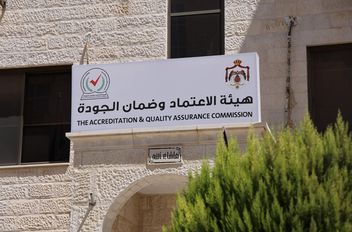 ا