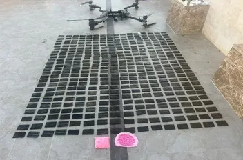 ا